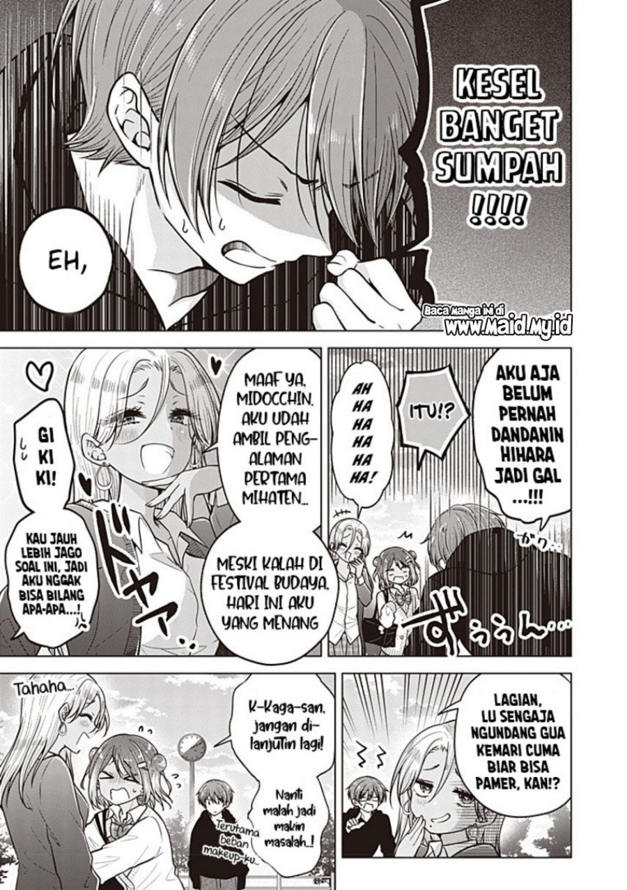 Osananajimi wo Onnanoko ni Shiteshimatta Hanashi